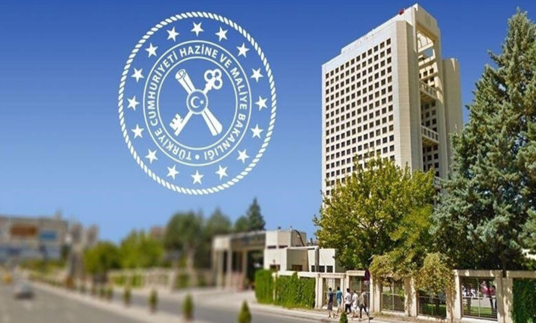 Hazine ve Maliye Bakanlığı 80 milyar liralık kira sertifikası ihraç etti