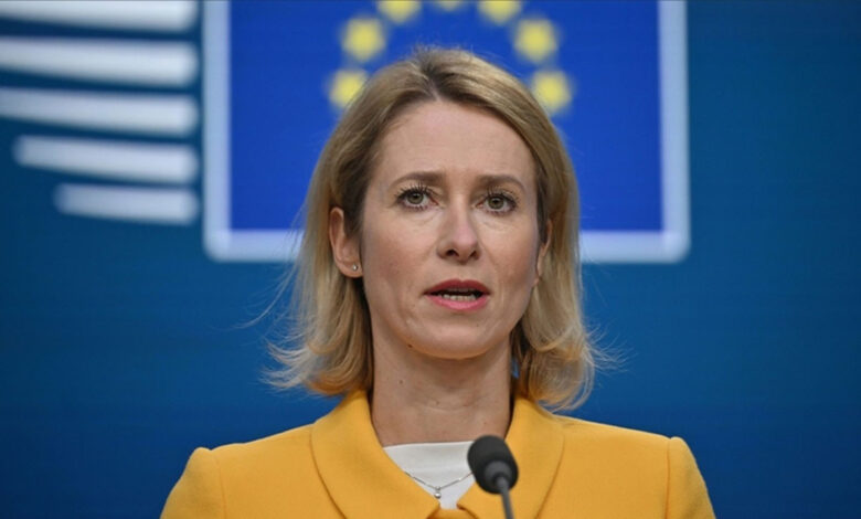 Kallas: AB ülkeleri Gazze konusunda bölünmüş durumda Kallas: AB ülkeleri Gazze konusunda bölünmüş durumda