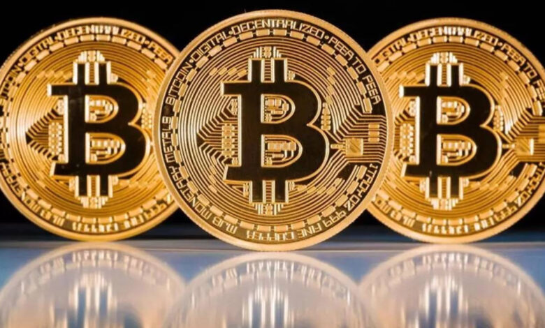 Bitcoin, ABD faiz indirimi beklentileriyle yükseldi