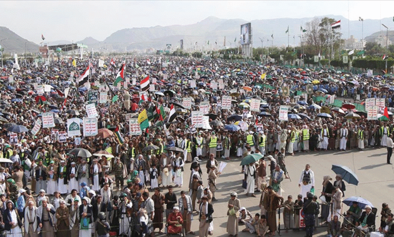 Fas ve Yemen’de binlerce kişi, İsrail’in Gazze’deki saldırılarını protesto etmek için sokağa çıktı Fas ve Yemen’de binlerce kişi, İsrail’in Gazze’deki saldırılarını protesto etmek için sokağa çıktı