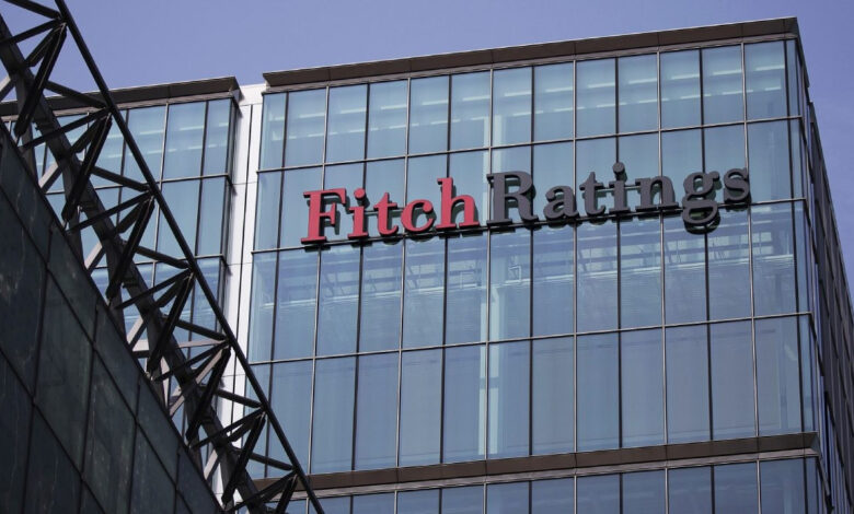 Fitch, Fransa’nın kredi notunu düşürdü Fitch, Fransa’nın kredi notunu düşürdü