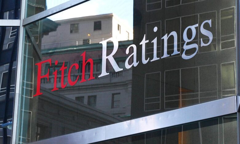 Fitch, Türkiye için büyüme tahminini açıkladı