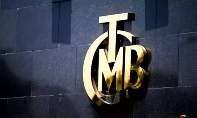 TCMB rezervlerinde yeni tarihi rekor TCMB rezervlerinde yeni tarihi rekor