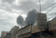 İsrail’in Yemen’in başkenti Sana ile Cevf kentine hava saldırılarında can kaybı 46’ya yükseldi