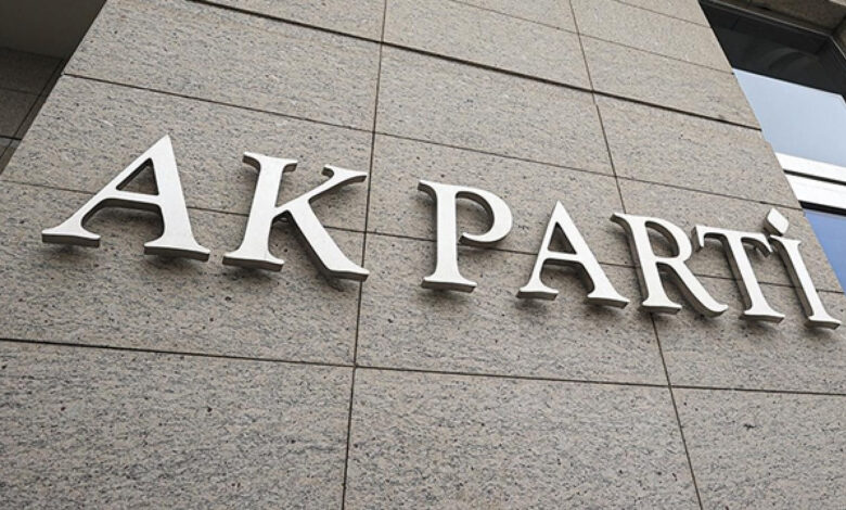CHP kurultay davası öncesi AK Parti’den açıklama