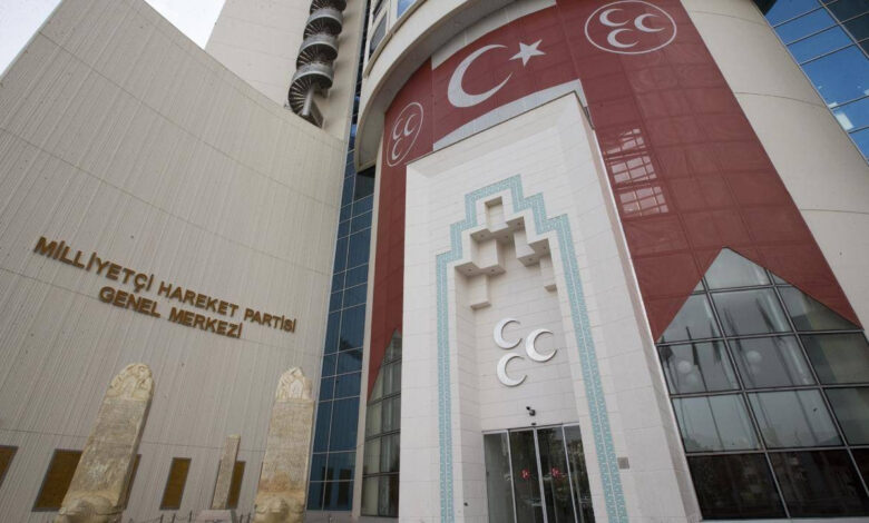 MHP, Fenerbahçe başkanlık seçimlerinde desteklediği adayı açıkladı MHP, Fenerbahçe başkanlık seçimlerinde desteklediği adayı açıkladı