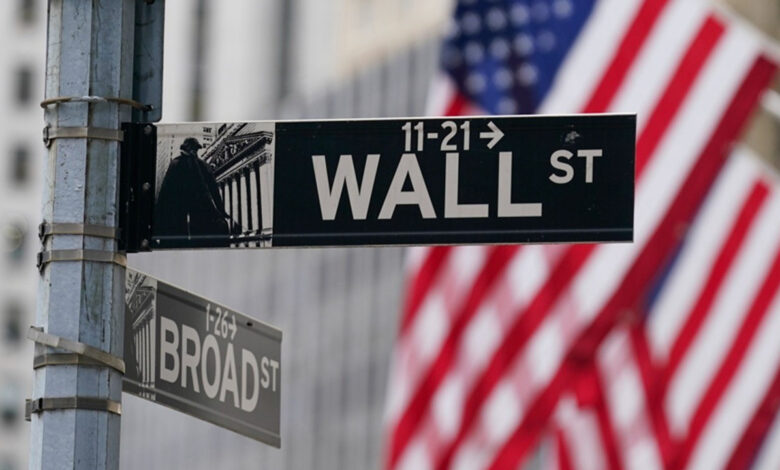 İsrail’in Hamas liderlerine saldırdı! Wall Street’te enerji hisseleri değer kazandı İsrail’in Hamas liderlerine saldırdı! Wall Street’te enerji hisseleri değer kazandı