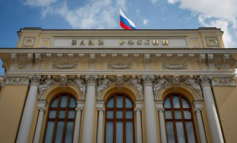 Rusya Merkez Bankası faizi 100 baz puan indirdi