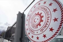 Yatırım alanlarının ön tespitini Sanayi ve Teknoloji Bakanlığı yapacak