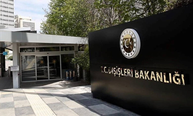 Dışişleri Bakanlığı: Alçakça saldırı karşısında Katar’ın yanındayız