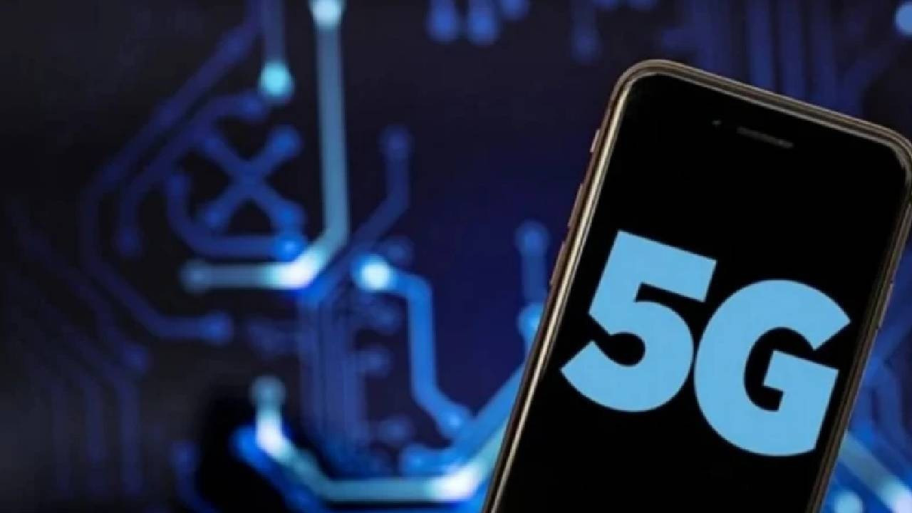 5G ihalesi sona erdi! BTK ve İhale Komisyonu Başkanı: BTK'nın onayının ardından ihale kararı kesinleşecek
