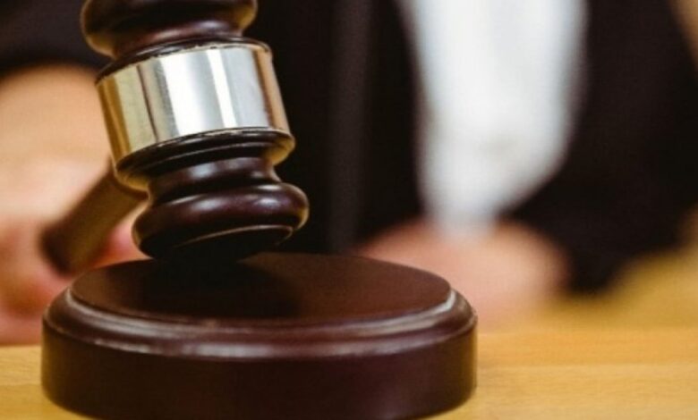 Dört Şirkete El Konuldu, Kayyum Atandı