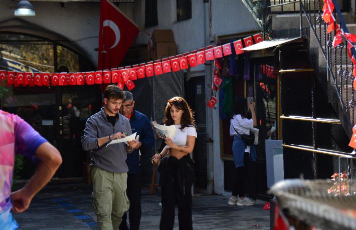 İstanbul’da Oryantiring Heyecanı: 8-9 Kasım Etkinliği